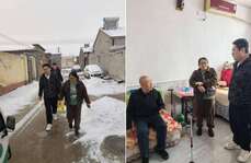 2024年度企業社會責任報告