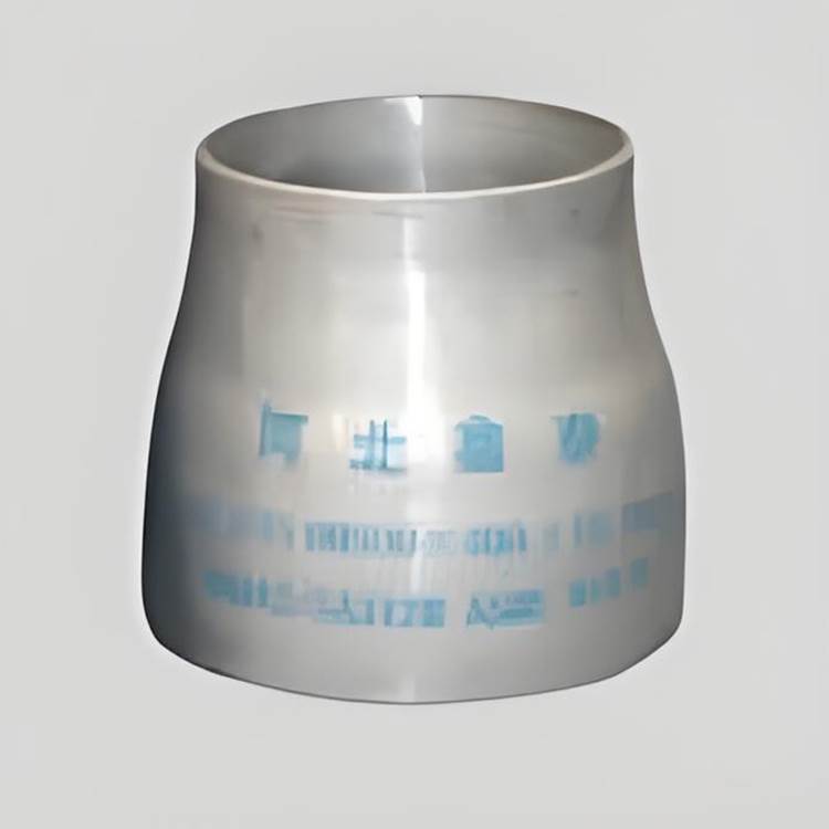 碳鋼同心異徑管