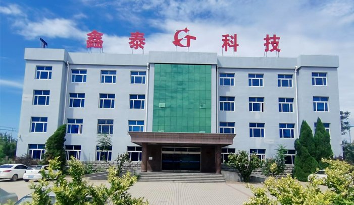 河北鑫泰管道科技有限公司